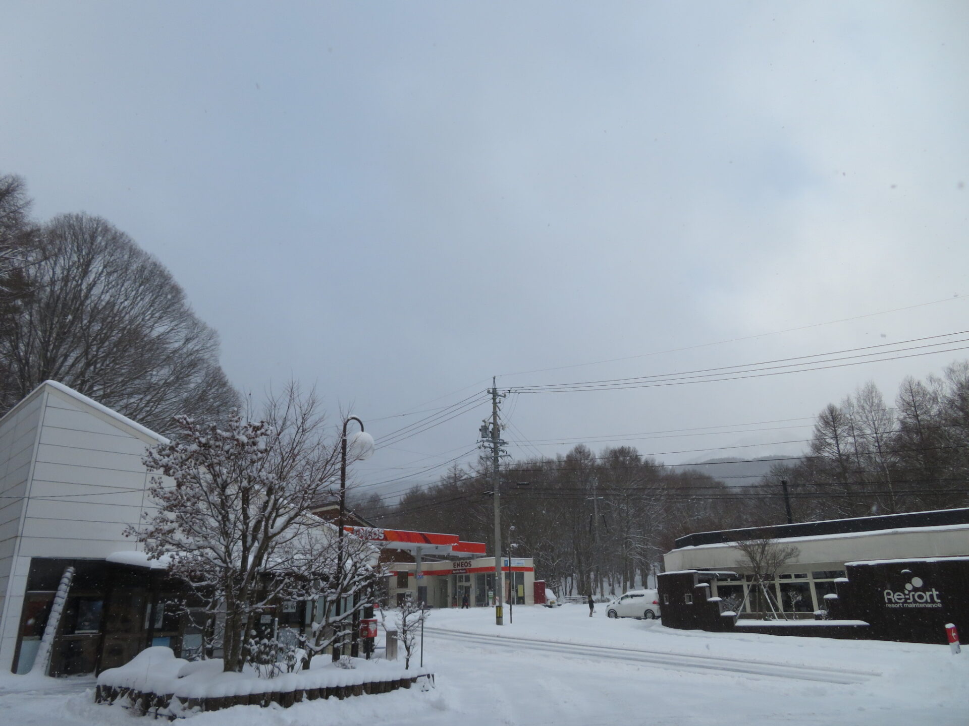 年末年始の営業について