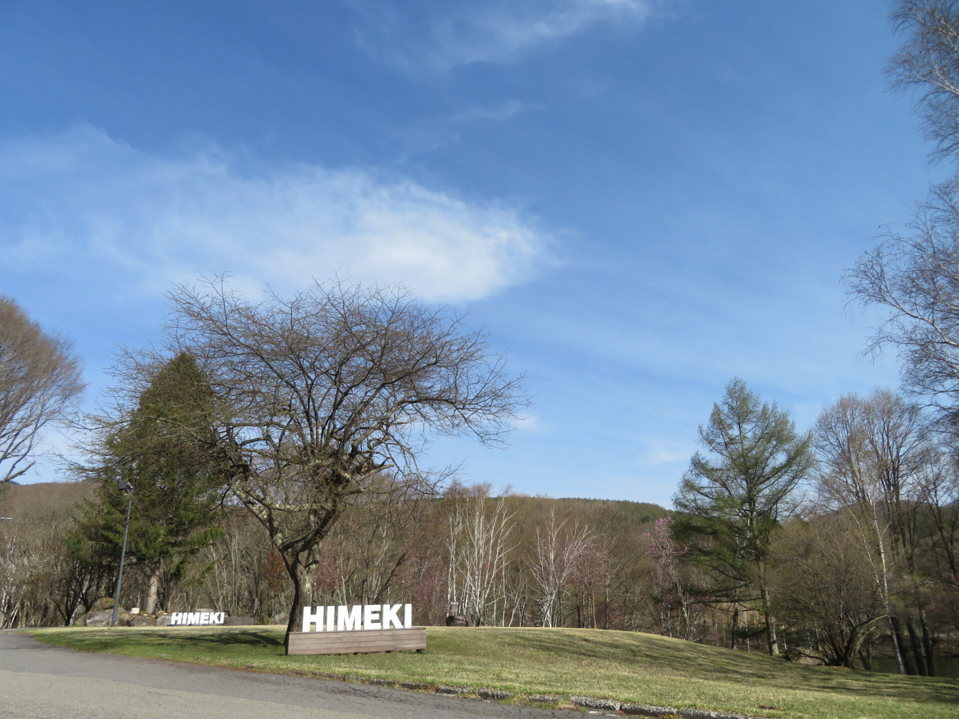 明日からGWですね・・・